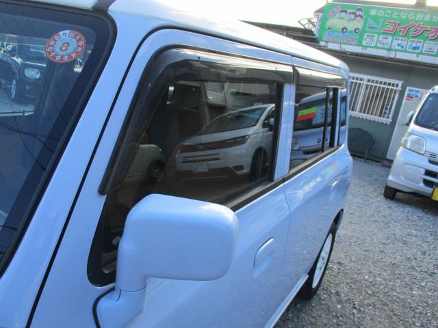 アルトラパン Ｌ　即納車　車検Ｒ９．１１　タイヤ４本ヨコハマタイヤ新品　整備済み　最終型　メッキグリル　タイミングチェーン　キーレス　ホワイトルーフ　ホワイトアンダースポイラー　ホワイトアルミ　ＡＢＳ（13枚目）