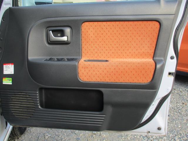 アルトラパン Ｌ　即納車　車検Ｒ９．１１　タイヤ４本ヨコハマタイヤ新品　整備済み　最終型　メッキグリル　タイミングチェーン　キーレス　ホワイトルーフ　ホワイトアンダースポイラー　ホワイトアルミ　ＡＢＳ（24枚目）