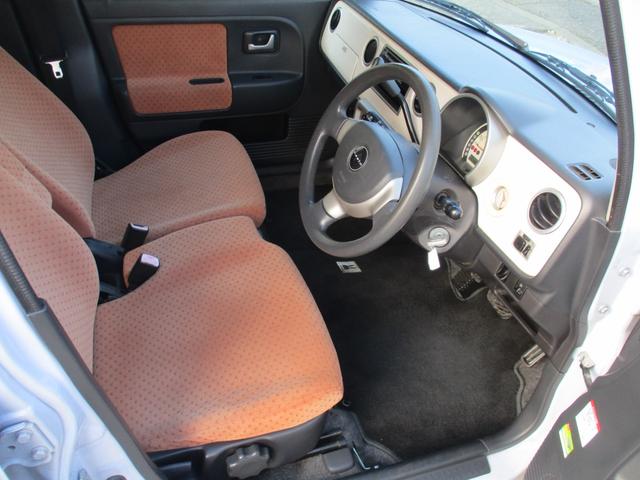 アルトラパン Ｌ　即納車　車検Ｒ９．１１　タイヤ４本ヨコハマタイヤ新品　整備済み　最終型　メッキグリル　タイミングチェーン　キーレス　ホワイトルーフ　ホワイトアンダースポイラー　ホワイトアルミ　ＡＢＳ（26枚目）