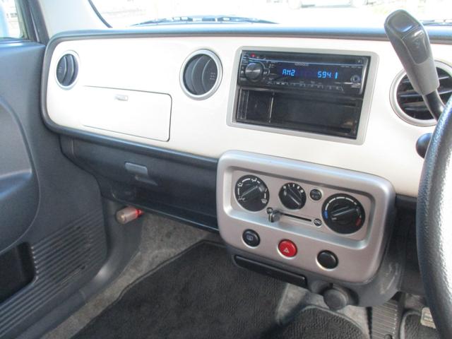 アルトラパン Ｌ　即納車　車検Ｒ９．１１　タイヤ４本ヨコハマタイヤ新品　整備済み　最終型　メッキグリル　タイミングチェーン　キーレス　ホワイトルーフ　ホワイトアンダースポイラー　ホワイトアルミ　ＡＢＳ（33枚目）