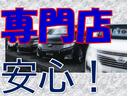 Ｘ　Ｇセレクション　後期型　キーレス　ＨＩＤ　フォグライト　両側パワースライドドア　コーナーセンサー　リアスポイラー　オートエアコン　ＥＴＣ　タイミングチェーン　ウッドパネル（56枚目）