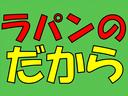 Ｘ　タイミングチェーン　ホワイトルーフ＆アルミ　スマートキー　ナビ　ＤＶＤ再生可　ＴＶ　ＥＴＣ　上位モデル　ＡＢＳ　ウインカーミラー　盗難防止　ＣＶＴ(45枚目)