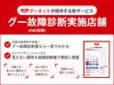 サムネイル2