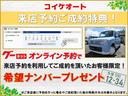サムネイル2