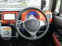 Xターボ 委託販売 4WD ターボ 車検R9.3まで スマートキー ナビ TV DVD再生可 シートヒーター Bluetooth ステアリングスイッチ ETC HID 純正15インチアルミ オートライト(23枚目)
