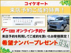 ߥ饸 ߥ˥饤ȡʡȣɣġ쥹ͣϣͣϥƥ 0530168A20251107W001 5