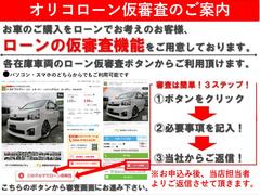 ߥ饸 ߥ˥饤ȡʡȣɣġ쥹ͣϣͣϥƥ 0530168A20251107W001 7