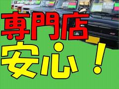 アルトラパン Ｇ　エディション　最終型　ホワイトアンダースポイラー　丸目ライト 0530168A30230729W001 7