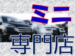 ヴォクシー ＺＳ　煌ＩＩ　後期型　タイミングチェーン　両側パワースライドドア 0530168A30240314W002 5