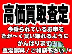 アルトラパン １０ｔｈアニバーサリーリミテッド　限定車　後期型　タイミングチェーン　スマートキー２本 0530168A30240321W001 2