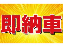 新設の即納車コーナーです！！整備済みですので名義変更してすぐにお乗り頂けます！！『相模』ナンバーの方でナンバー変更無しの場合は住民票とお金のご入金があればその場でお持ち帰り出来ます！！ 2