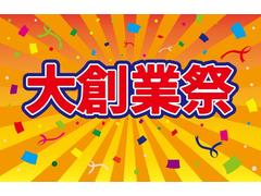 ȥѥ ⡼ɡߥ󥰥󡡸åɥӥϥɥ롡åɥѥͥ 0530168A30250702W001 3