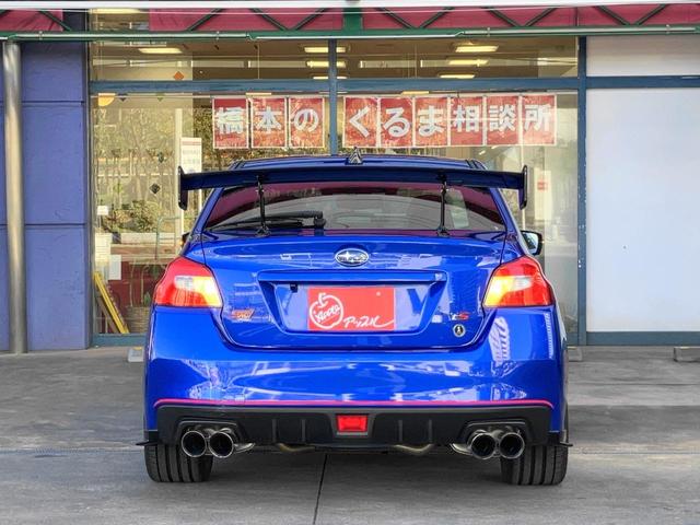 ＷＲＸ Ｓ４ ｔＳ　ＮＢＲチャレンジパッケージ　／禁煙／オプションＳＴｉエアロ（Ｓ・Ｒｕ）／アイサイトＶｅｒ．３／アドバンスドセーフティＰＫＧ／ＲＥＣＡＲＯ本革シート／純正ＢＢＳ１９ＡＷ／ドライカーボンリアスポイラーＳ・Ｒカメラ／ＢＳＭ／（30枚目）