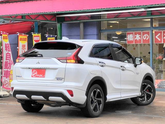 エクリプスクロスＰＨＥＶ Ｐ　／買取直販（当店買取車）／本革／禁煙車／全方位カメラ／衝突被害軽減装置／ＥＴＣ２．０／Ｂｌｕｅｔｏｏｔｈ／シートヒーター（前後）／ステアリングヒーター／ＨＵＤ／ＢＳＭ／ＬＤＡ／ＡＣ１００Ｖ・１５００Ｗ（2枚目）