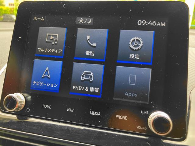 エクリプスクロスＰＨＥＶ Ｐ　／買取直販（当店買取車）／本革／禁煙車／全方位カメラ／衝突被害軽減装置／ＥＴＣ２．０／Ｂｌｕｅｔｏｏｔｈ／シートヒーター（前後）／ステアリングヒーター／ＨＵＤ／ＢＳＭ／ＬＤＡ／ＡＣ１００Ｖ・１５００Ｗ（37枚目）