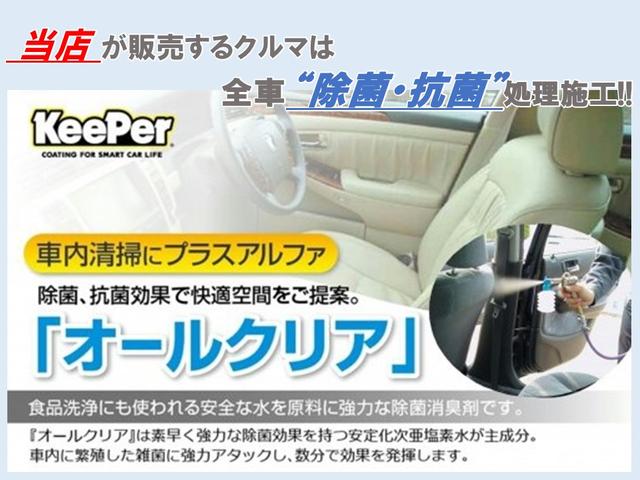 カスタムRS フリップダウンモニター 純正8インチSDナビ フルセグTV 両側パワースライドドア ETC オートリトラクタブルミラー LEDライト プッシュスタート スマートキー 純正AW(8枚目)
