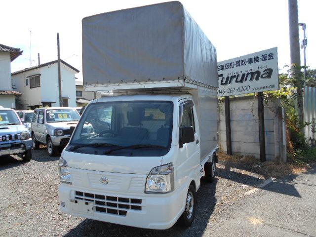 日産 ＮＴ１００クリッパートラック