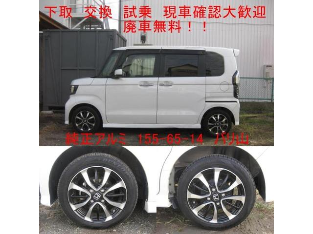 N-BOXカスタム G・Lホンダセンシング 純正ナビ 地デジ DVD CD Bカメラ ETC USB 左パワスラ プッシュスタート スマートキー 純正アルミ(3枚目)