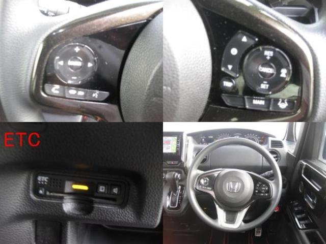 N-BOXカスタム G・Lホンダセンシング 純正ナビ 地デジ DVD CD Bカメラ ETC USB 左パワスラ プッシュスタート スマートキー 純正アルミ(9枚目)