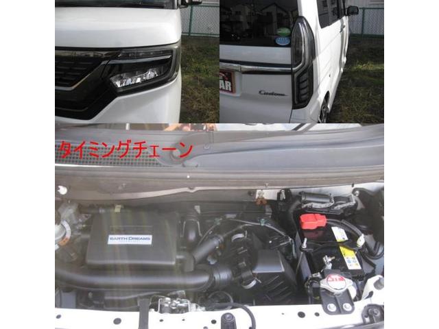 N-BOXカスタム G・Lホンダセンシング 純正ナビ 地デジ DVD CD Bカメラ ETC USB 左パワスラ プッシュスタート スマートキー 純正アルミ(10枚目)