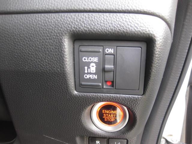 N-BOXカスタム G・Lホンダセンシング 純正ナビ 地デジ DVD CD Bカメラ ETC USB 左パワスラ プッシュスタート スマートキー 純正アルミ(30枚目)