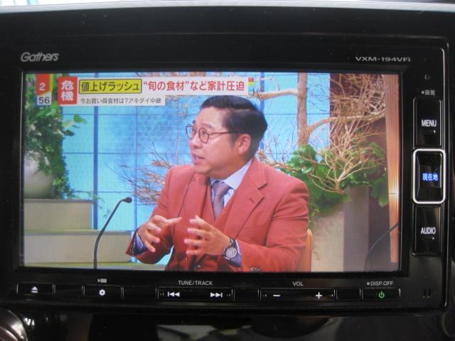 N-BOXカスタム G・Lホンダセンシング 純正ナビ 地デジ DVD CD Bカメラ ETC USB 左パワスラ プッシュスタート スマートキー 純正アルミ(38枚目)