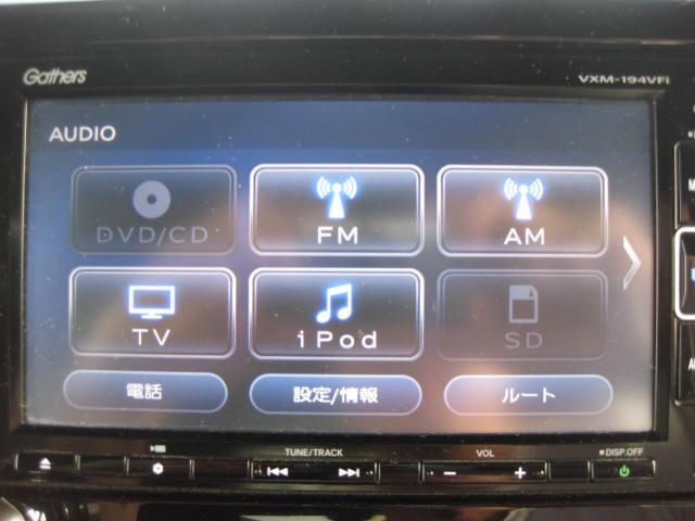 N-BOXカスタム G・Lホンダセンシング 純正ナビ 地デジ DVD CD Bカメラ ETC USB 左パワスラ プッシュスタート スマートキー 純正アルミ(39枚目)