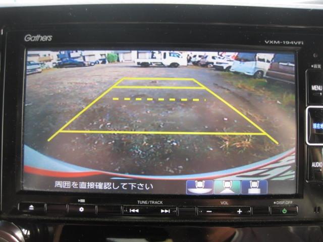 N-BOXカスタム G・Lホンダセンシング 純正ナビ 地デジ DVD CD Bカメラ ETC USB 左パワスラ プッシュスタート スマートキー 純正アルミ(41枚目)