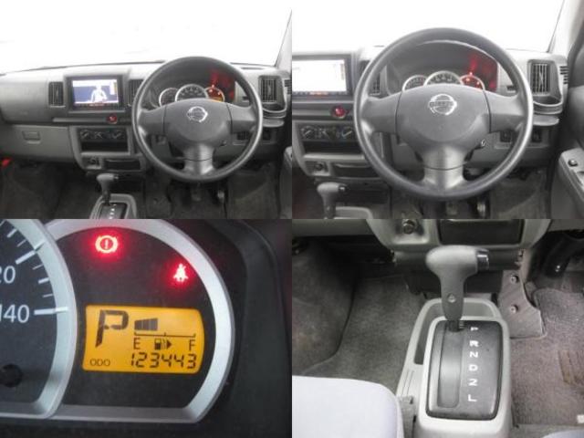 ＮＶ１００クリッパーバン ＧＸ　検８年８月　純正ＳＤナビ　ワンセグ　ＣＤ　キーレス（6枚目）