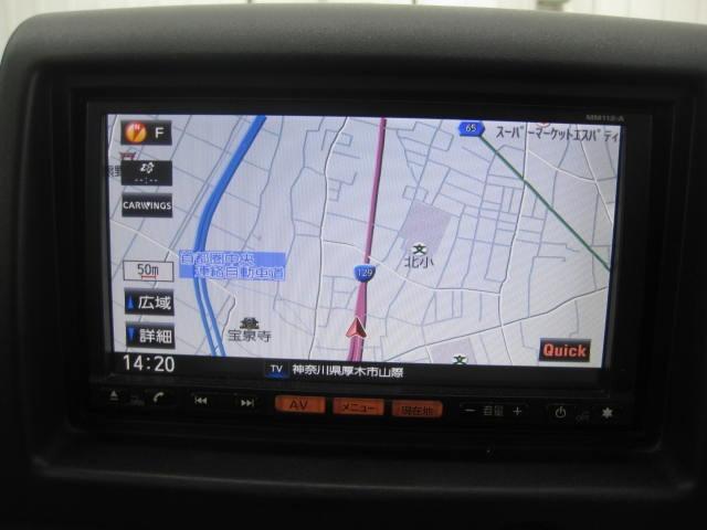 ＮＶ１００クリッパーバン ＧＸ　検８年８月　純正ＳＤナビ　ワンセグ　ＣＤ　キーレス（28枚目）