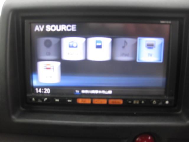 ＮＶ１００クリッパーバン ＧＸ　検８年８月　純正ＳＤナビ　ワンセグ　ＣＤ　キーレス（29枚目）