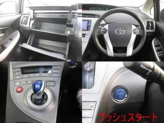 プリウス Ｓ　後期　検８年９月　純正ナビ　地デジ　ＤＶＤ　ＣＤ　ＢＴ　Ｂカメラ　ＥＴＣ　プッシュスタート（8枚目）