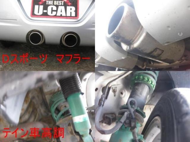 コペン アルティメットエディション　ターボ　電動オープン　レカロシート　ＭＯＭＯハンドル　ＢＢＳアルミ　テイン車高調　Ｄスポーツマフラー　キーレス　ＥＴＣ（7枚目）