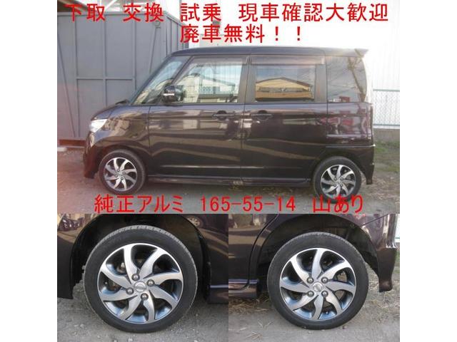 ルークス ハイウェイスター　検８年３月　左パワスラ　プッシュスタート　スマートキー　ナビ　地デジ　純正アルミ（3枚目）
