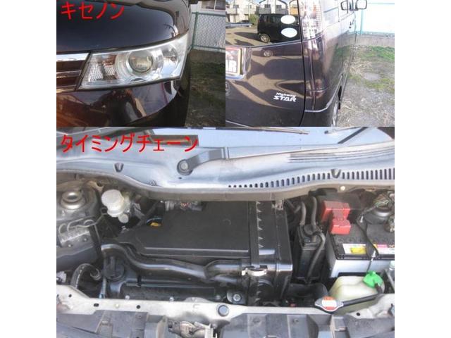 ルークス ハイウェイスター　検８年３月　左パワスラ　プッシュスタート　スマートキー　ナビ　地デジ　純正アルミ（8枚目）