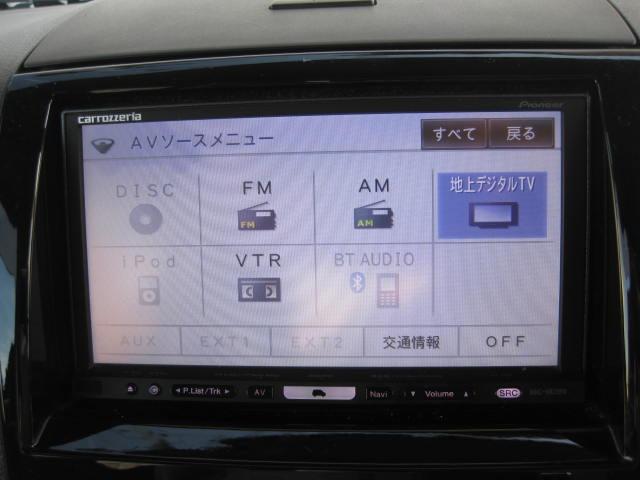 ルークス ハイウェイスター　検８年３月　左パワスラ　プッシュスタート　スマートキー　ナビ　地デジ　純正アルミ（34枚目）