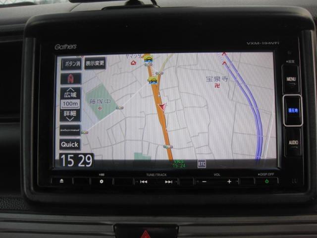 Ｎ－ＶＡＮ＋スタイル ファン・ホンダセンシング　プッシュスタート　ナビ　地デジ　Ｂカメラ　Ｂｌｕｅｔｏｏｔｈ　ＵＳＢアイドリングストップ　オーバーヘッドコンソール　スマートキー　ＥＴＣ　ＬＥＤフォグ（39枚目）