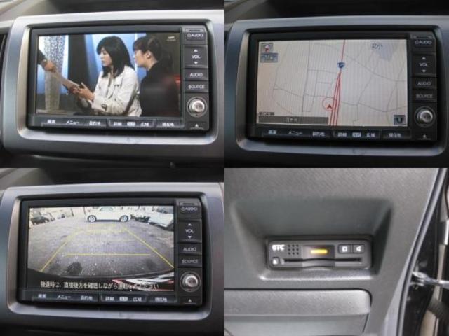 ステップワゴンスパーダ Ｚ　両側パワスラ　ナビ　地デジ　Ｂカメラ　ＥＴＣ　スマートキー　ワンオーナー　純正１７インチアルミ　記録簿　８人乗り（7枚目）