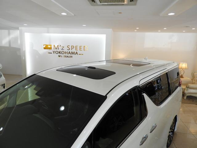 2.5S Cパッケージ3眼ムーンルーフAP11型リア12.8(6枚目)