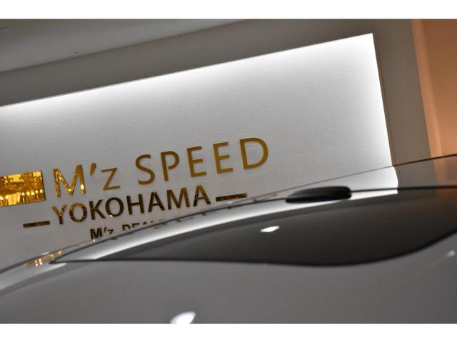 2.5S Cパッケージ 3眼LED ムーンルーフ T-コネクトナビキット12.1リアモニターCD.DVD モデリスタエアロ(5枚目)