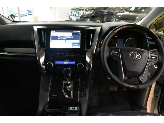 2.5S Cパッケージ 3眼LED ムーンルーフ T-コネクトナビキット12.1リアモニターCD.DVD モデリスタエアロ(7枚目)