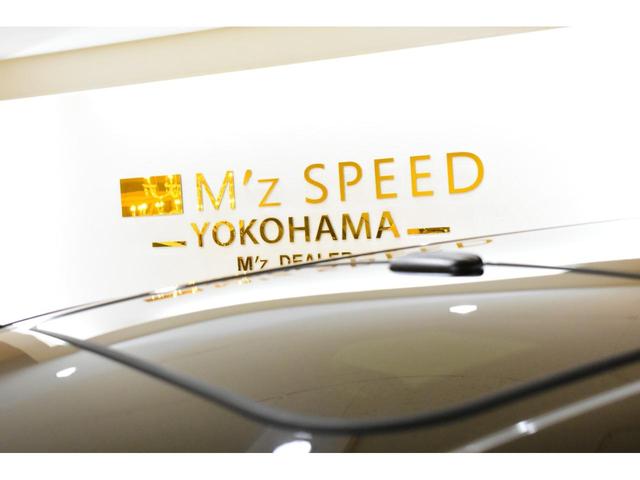 2.5S Cパッケージ 3眼LED ムーンルーフ T-コネクト9型ナビ 12.1リア CD.DVD モデリスタエアロ シグネチャーイルミ 車高調(5枚目)