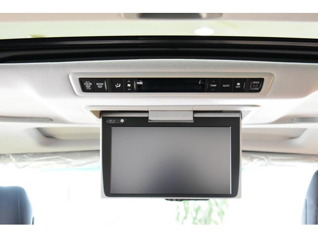 2.5S Cパッケージ 3眼LED ムーンルーフ T-コネクト9型ナビ 12.1リア CD.DVD モデリスタエアロ シグネチャーイルミ 車高調(11枚目)