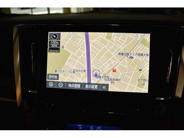エグゼクティブラウンジS 3眼LED HV ムーンルーフトヨタ純正ナビナビ13.1リアモニター モデリスタエアロ 鍛造21インチホイール CF車高調(8枚目)