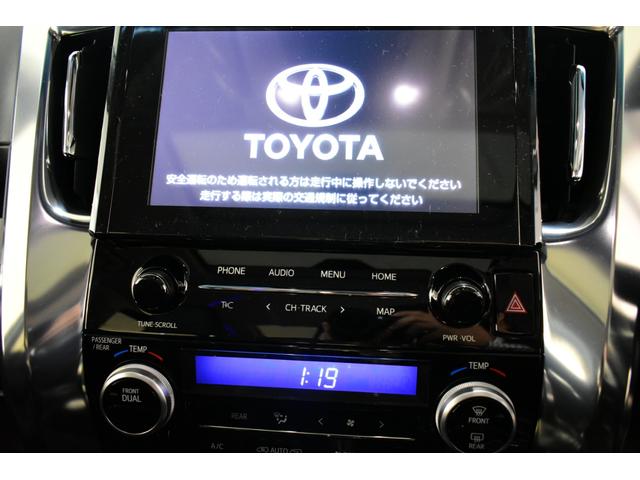 2.5S Cパッケージ 3眼LED ムーンルーフ T-コネクトナビK 12.後席モニター CD/DVD モデリスタエアロ 20インチホイール ホイールのサイズ,デザイン変更可(8枚目)