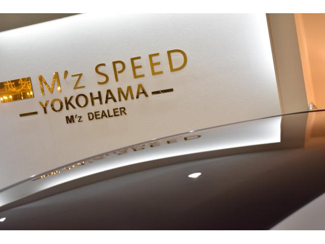 Z レザーパッケージ 新型 本革シート パノラマビューモニター 4カメラ 調光式パノラマルーフJBL12.3インチナビ デジタルインナーミラーブラインドスポットモニター リアクロストラフィックオートブレーキ パワーバックドアモデリスタエアロ(7枚目)