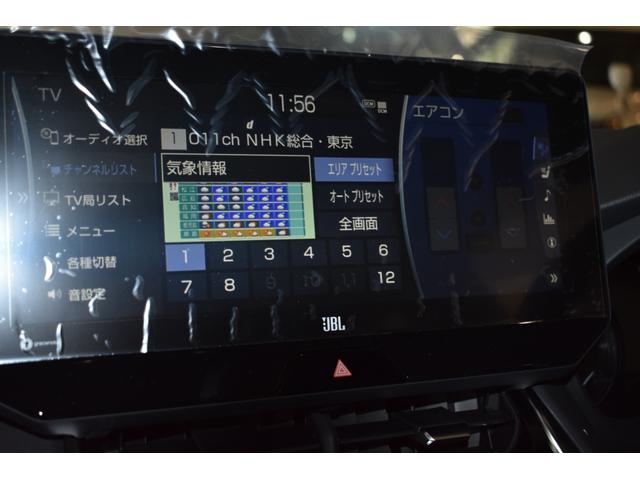 Z レザーパッケージ 新型 本革シート パノラマビューモニター 4カメラ 調光式パノラマルーフJBL12.3インチナビ デジタルインナーミラーブラインドスポットモニター リアクロストラフィックオートブレーキ パワーバックドアモデリスタエアロ(26枚目)