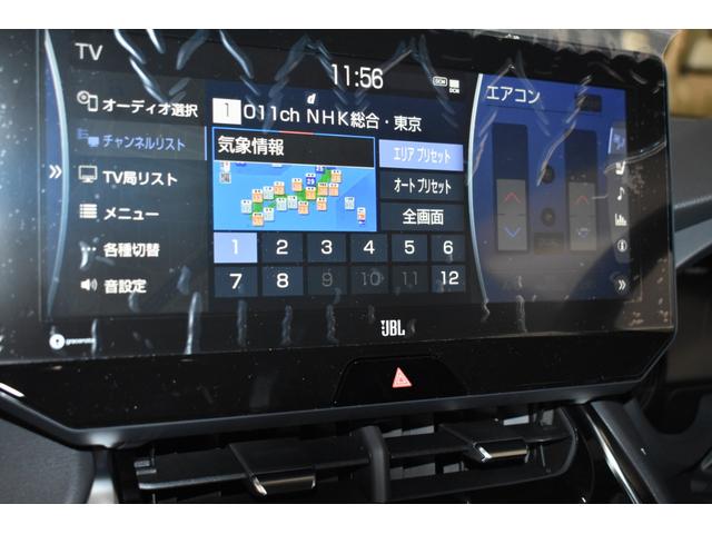 Z レザーパッケージ 新車 本革シート 調光式パノラマルーフ パノラミックビューモニター パーキングアシスト JBL12.9ナビ デジタルインナーミラー ブラインドスポットモニター(13枚目)