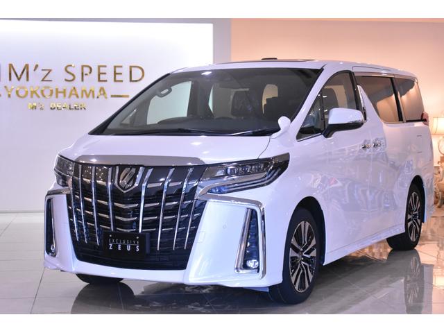 トヨタ アルファード 2 5s cパッケージ 新車 3眼led ムーンルーフ t コネナビk 12 1後席リアモニター 455 8万円 令和4年 22年 神奈川県 中古車 価格 Com トヨタ アルファード 2 5s cパッケージ 新車 3眼led ムーンルーフ t コネナビk 12 1後席リアモニター 455 8万円 令和4年 22年 神奈川県 中古車 価格 Com