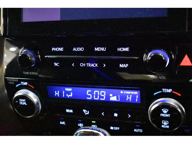 アルファード 2.5S タイプゴールドII ムーンルーフ トヨタ純正ナビ  CD.DVD バックカメラ ETC SUPERIORエアロLED付エアロ 新品20インチホイール(24枚目)